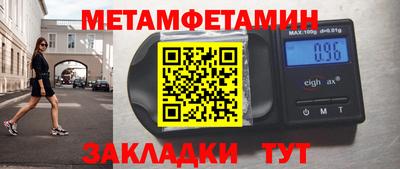 эйфоретик Кингисепп