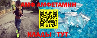 герыч Кинель