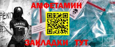 эйфоретик Кингисепп