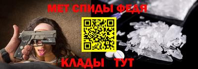 эйфоретик Кингисепп