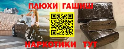 герыч Кинель