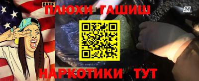 эйфоретик Кингисепп