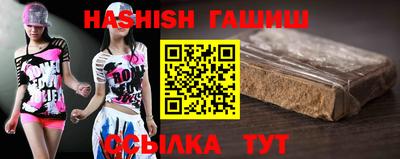 эйфоретик Кингисепп