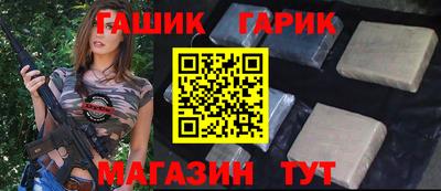 эйфоретик Кингисепп