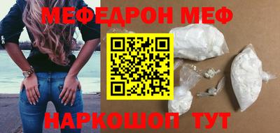 прущие грибы Кимры