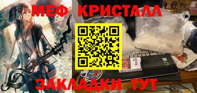 эйфоретик Кингисепп