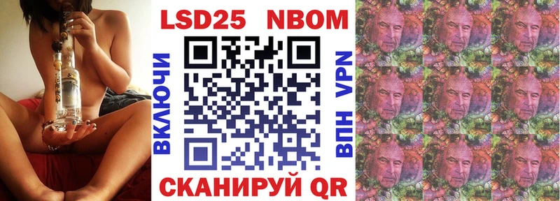 цены   кракен   Марки N-bome 1500мкг  Арзамас 