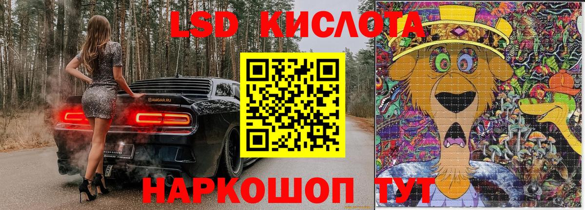 Арзамас  Гашиш  ЭКСТАЗИ  МЕФ кристаллы  Вход с VPN  КОКАИН  Бошки Шишки 
